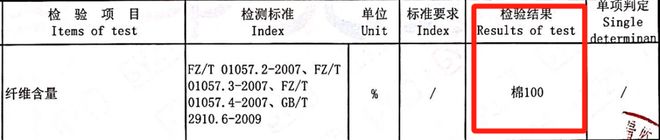 没换了?这种毛巾建议马上换掉开元棋牌app你家的毛巾多久(图3) 没换了?这种毛巾建议马上换掉开元棋牌app你家的毛巾多久(图3)