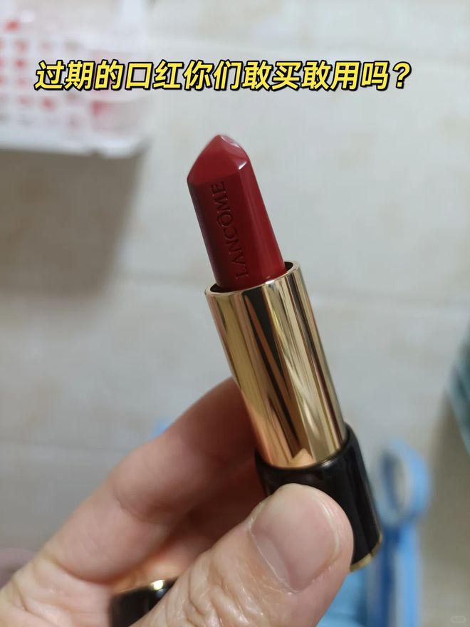 样东西别急着扔否则太浪费了!开元棋牌“过期还能用”的6(图1) 样东西别急着扔否则太浪费了!开元棋牌“过期还能用”的6(图1)